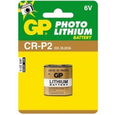 Photo Lithium CRP-2 (DL223A) Blister 1