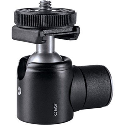 Cross CB2.7 Ball Head