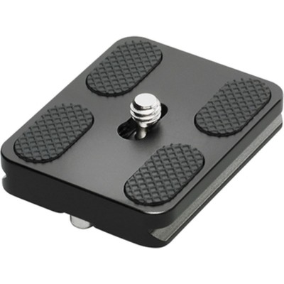 Mundo Mx484 Quick Release Plate