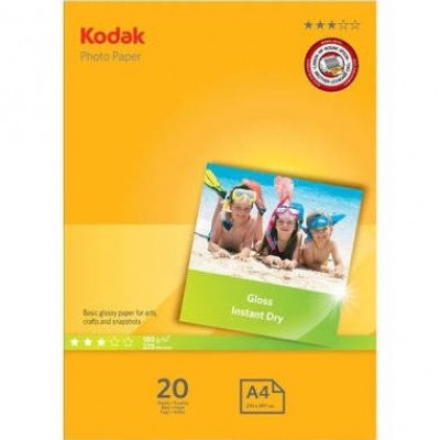 Photo A4 180gr 20 Vel Glossy fotopapier