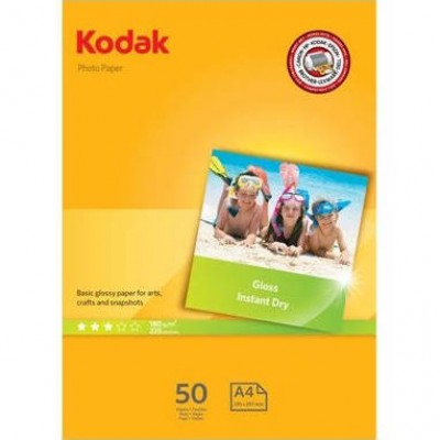 Photo A4 180gr 50 Vel Glossy fotopapier