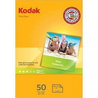 Photo 10x15 180gr 50 Vel Glossy fotopapier