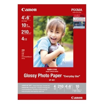 GP-501 glossy photo paper A4 5 sheets