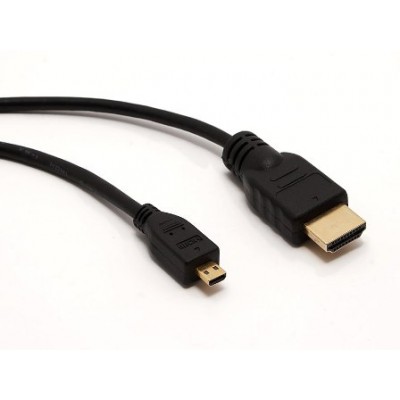 HDMI CABLE