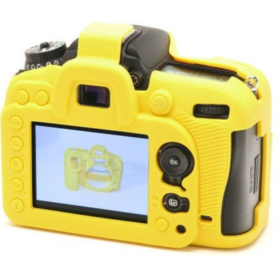 Body Cover For Nikon D7100/D7200 Yellow