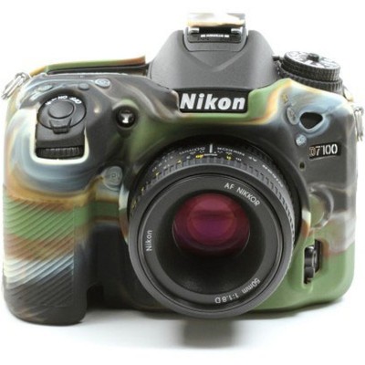 Body Cover For Nikon D7100 Camouflage