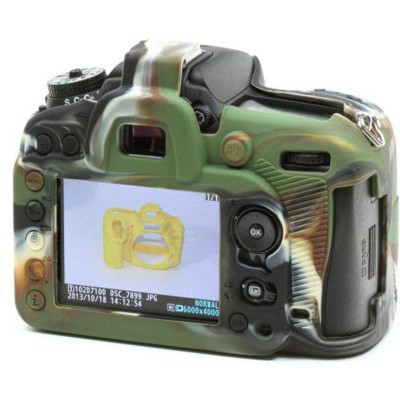 Body Cover For Nikon D7100 Camouflage