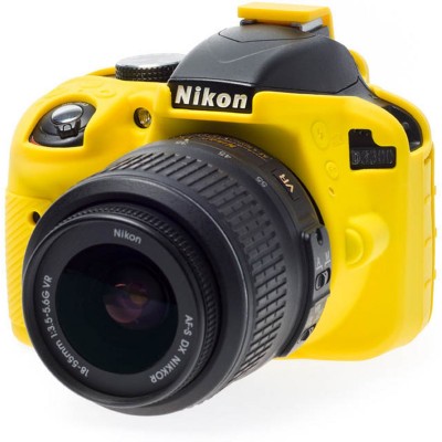 Body Cover For Nikon D3300 Yellow