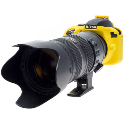 Body Cover For Nikon D3300 Yellow