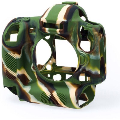 Body Cover For Nikon D4S/D4 Camouflage