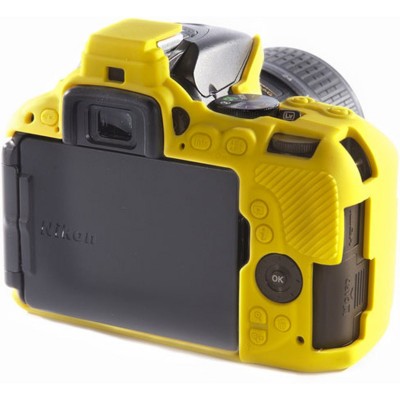 Body Cover For Nikon D5500 Yellow