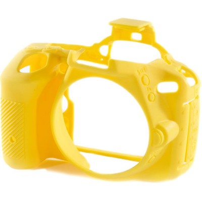 Body Cover For Nikon D5500 Yellow