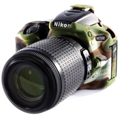 Body Cover For Nikon D5500 Camouflage