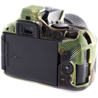 Body Cover For Nikon D5500 Camouflage