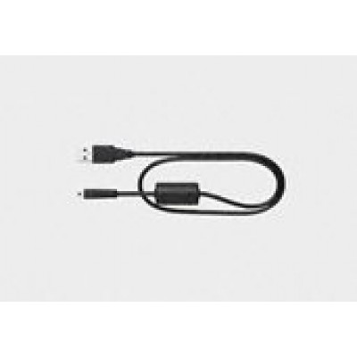 USB-Kabel UC-E16