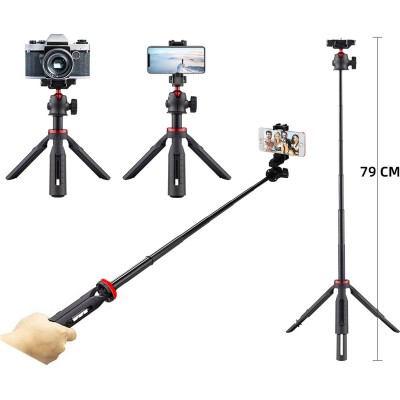 GP-16st Table/Selfie Tripod