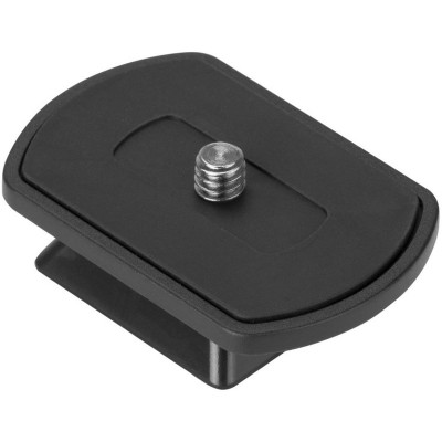 Quick-Mount Plate For Tripod Camrock CP-510/530