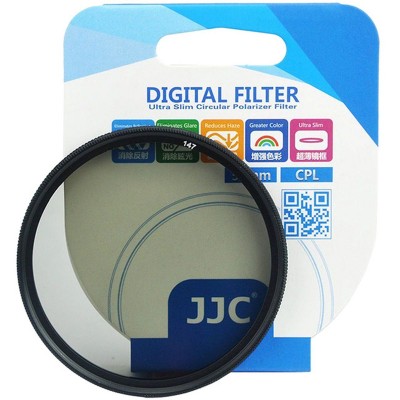 Ultra-Slim CPL Filter 77mm