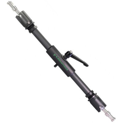 Double Joint Arm Medium (460mm)