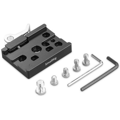 2143 Quick Release Clamp (Arca-Type Compatible)