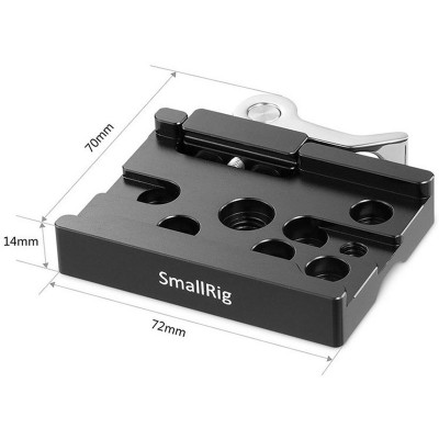 2143 Quick Release Clamp (Arca-Type Compatible)