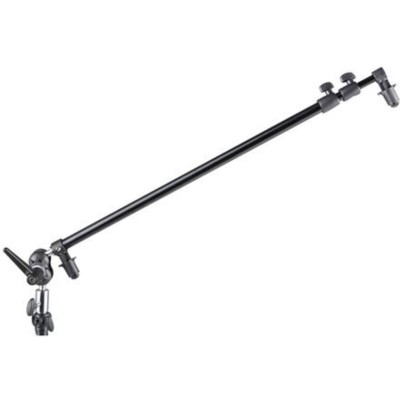 LSA-16 Boom Arm w/ Relfector Holder