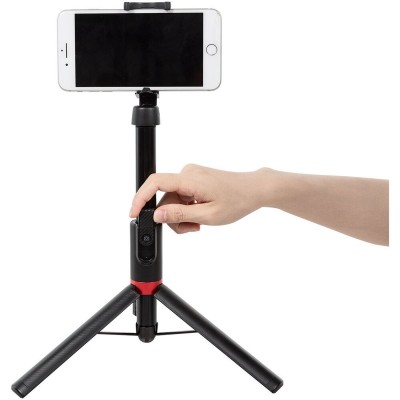 3375 Simorr Portable Selfie Stick Tripod ST20