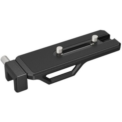 3478 Quick Release Baseplate For M.2 SSD Enclosure