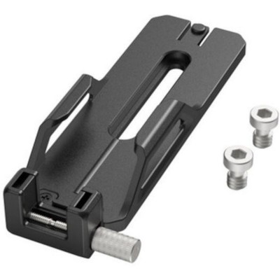 3478 Quick Release Baseplate For M.2 SSD Enclosure