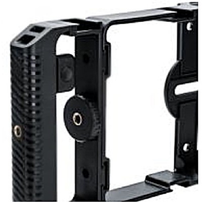 SPC-UN1R Universal Phone Cage