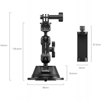 4275 Port. Suction Cup Mt Supp. Kit For Action Cameras/Phone