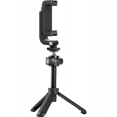 Phone Extension Pole Tripod Set