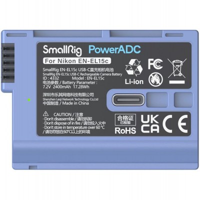 4332 EN-EL15C USB-C Rechargable Camera Battery