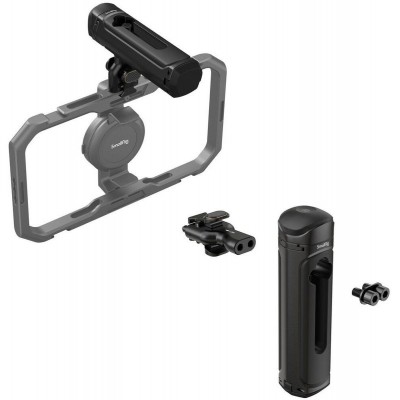 4402 Wireless Control & Quick Release Side Handle