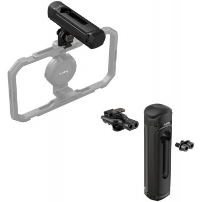 4403 Quick Release Side Handle