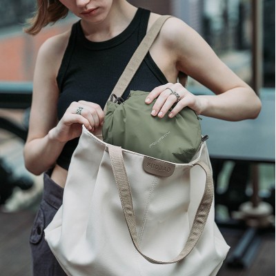 Onego Drawstring Bag (Forest)