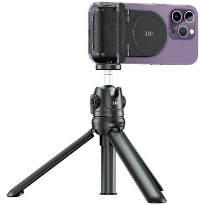 MSG-P1 Phone Camera Grip Black