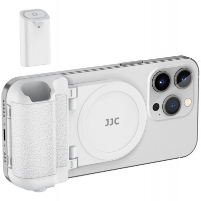 MSG-P1 Phone Camera Grip White