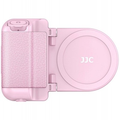 MSG-P1 Phone Camera Grip Pink