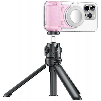 MSG-P1 Phone Camera Grip Pink