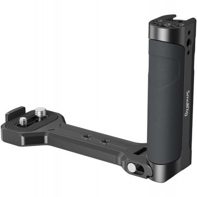 Side Handle For Gimbals 2786C