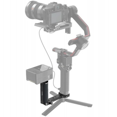 Side Handle For Gimbals 2786C