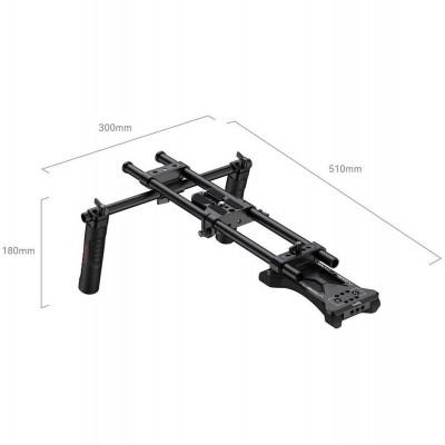 Basic Shoulder Rig Kit 2896C