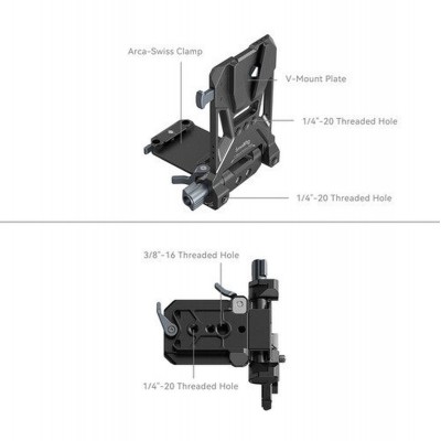 4505 V-Mount Battery Mount Plate