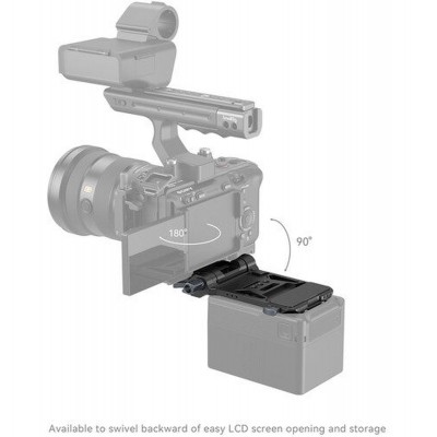 4505 V-Mount Battery Mount Plate