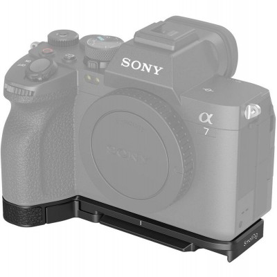 Baseplate For Sony Alpha 7R V / Alpha 7 IV 3666B