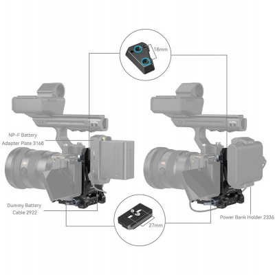 Compact V-Mount Battery Mounting System 4064B