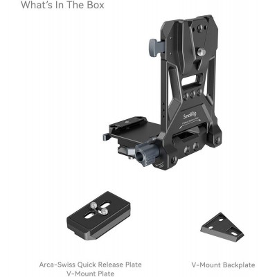 Compact V-Mount Battery Mounting System 4064B