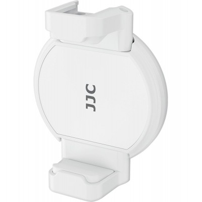 MS-SPC1 Phone Clamp Magnetic Mount White