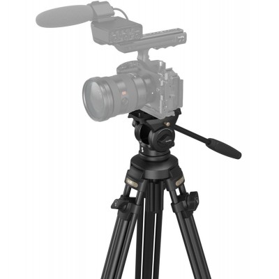 4684 Lightweight Video Tripod Kit AD 50 Lite